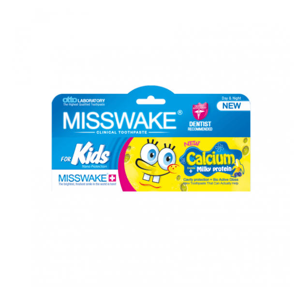 SpongeBob Kids Toothpaste 50 ml