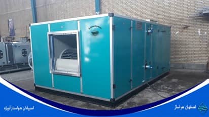 Heavy-Duty Modular Air Handling Unit