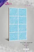 Negin Ceramic Tile