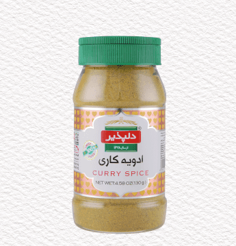 Curry Spice