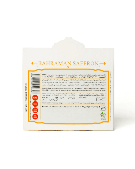 Negin Khatam Saffron, 1 g
