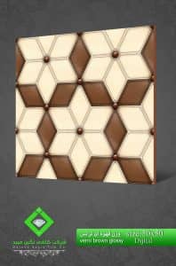 Negin Ceramic Tile