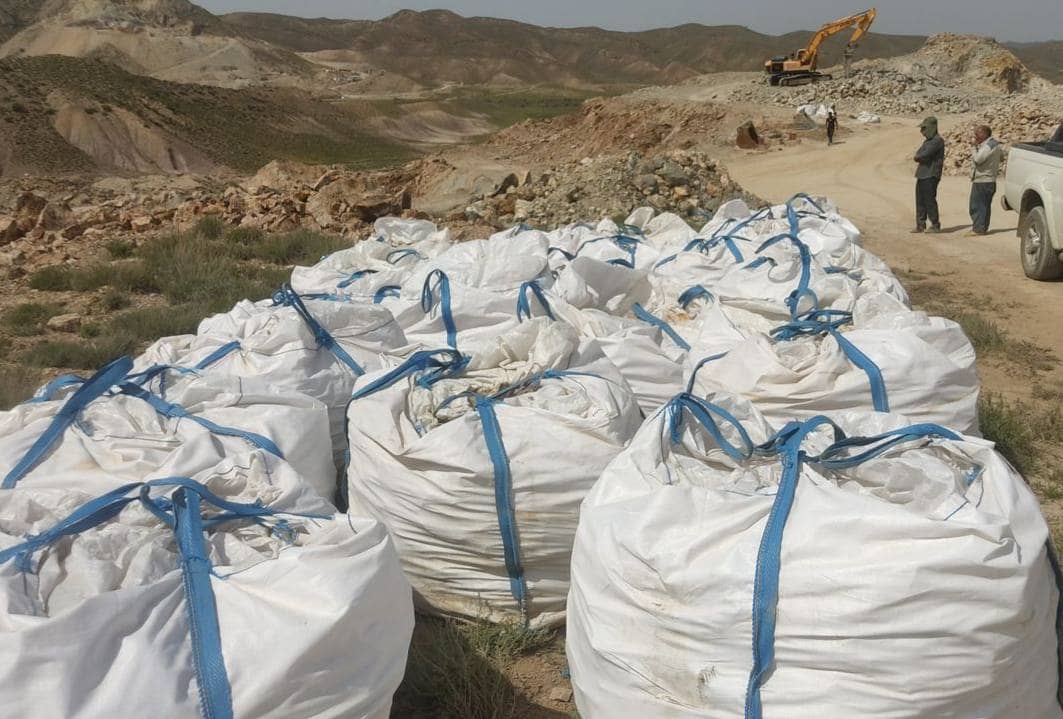 75% CaF₂ Metallurgical Grade Fluorspar (Calcium Fluoride) – 10–80MM with Low Silica & Calcite