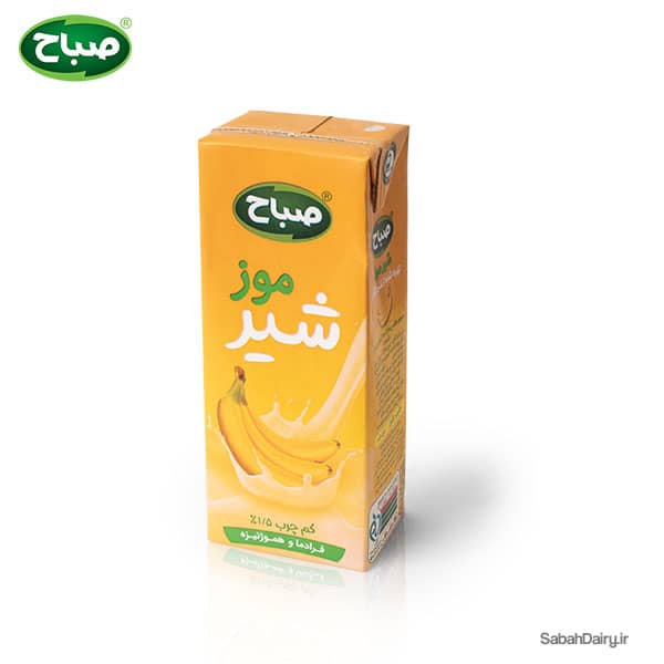 Sterilized Milk With Different Flavors-Multi Layered packet(1000 ml)