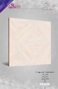 Negin Ceramic Tile