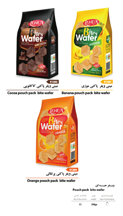 LENUX Bite Wafer Pouch Pack  Cocoa, Banana & Orange