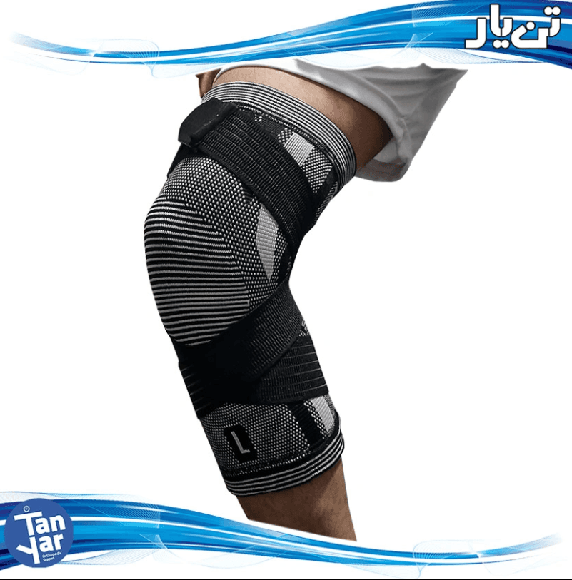 Elastic Knee Brace with Compression Straps