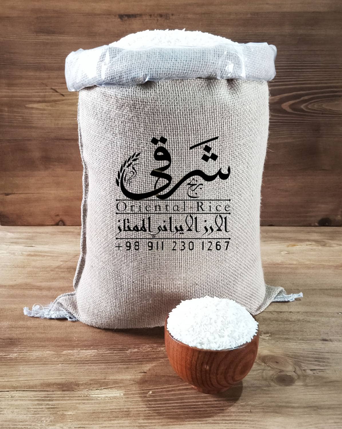 Premium Iranian Hashemi Aromatic Long-Grain Rice | Gilan Origin, Naturally Fragrant Rice