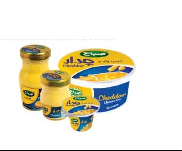 Cheddar Processed Cheese -Polypropylene (750-100)gr & Jar (140-240) gr