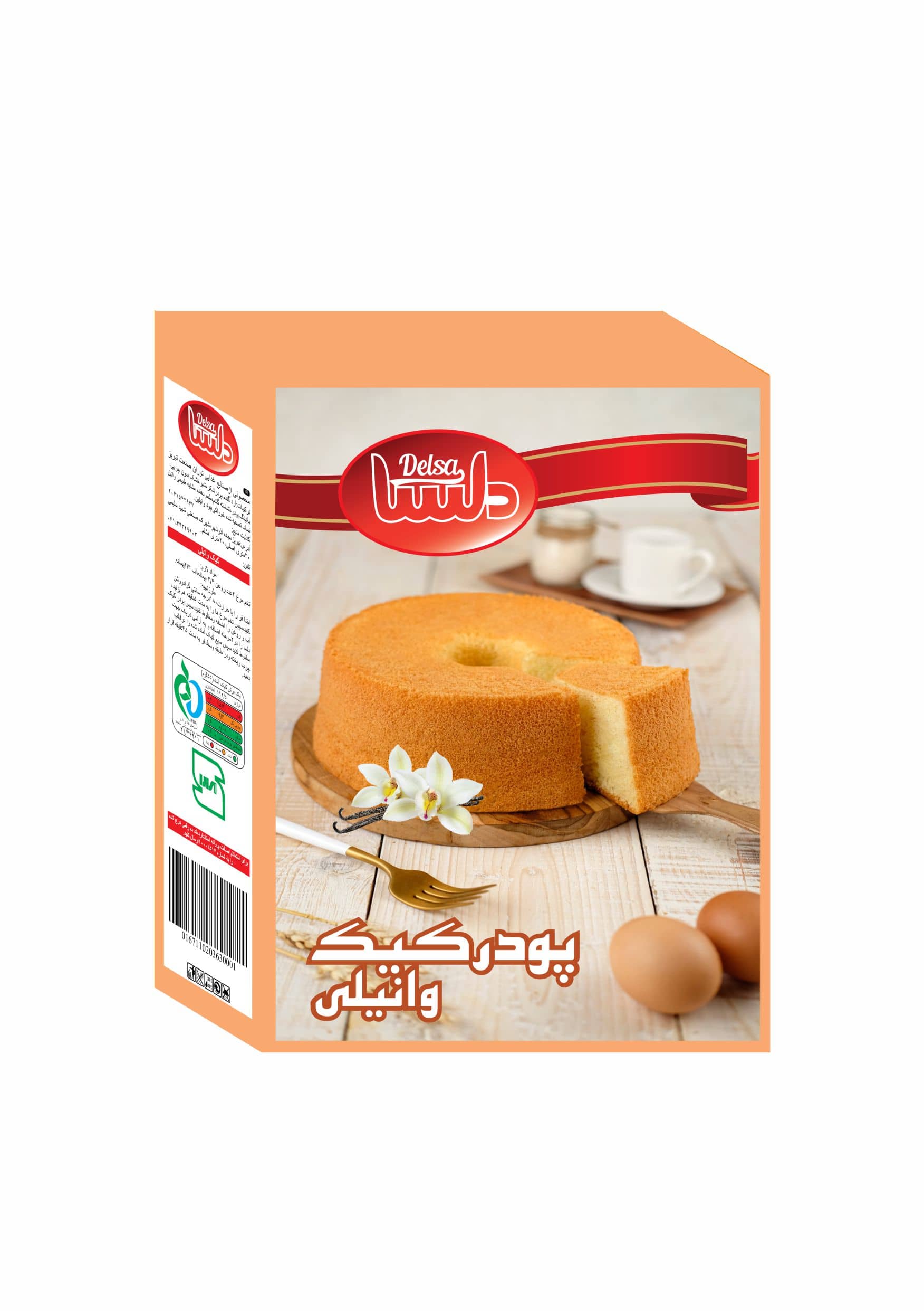 Delsa Cake Mix  4 Flavors (Cocoa, Banana, Vanilla, Orange)