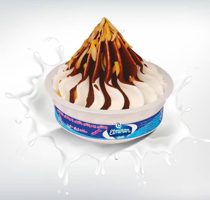 Vanilla Homogenized Ice Cream with Cocoa Topping & Almond Slices (Romika)
