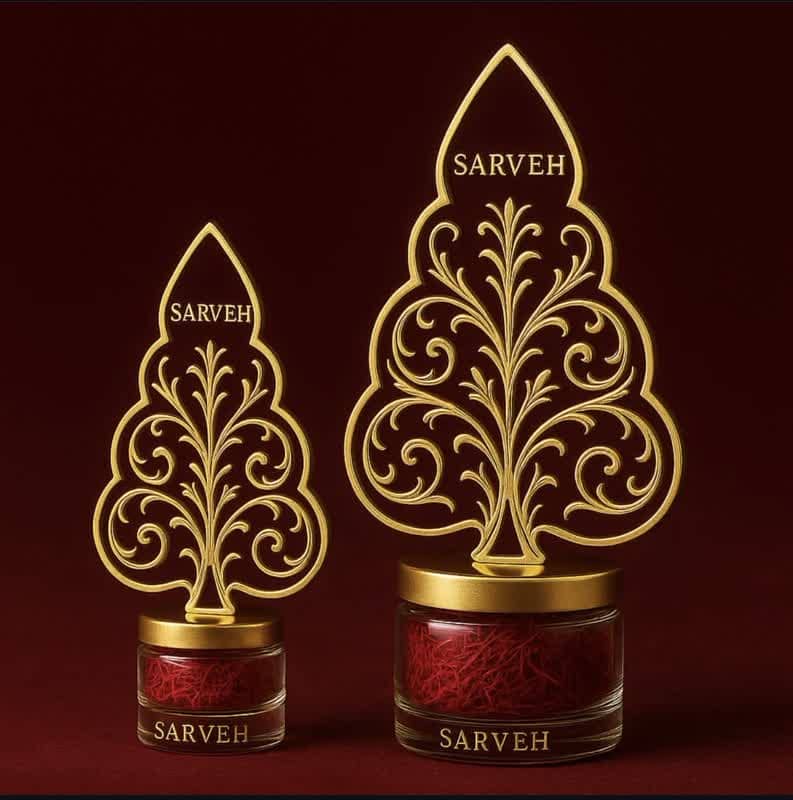 Luxury Handpicked Super Negin Saffron100%