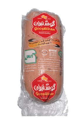 Tandoori Beef Lunch Meat (Family Pack)