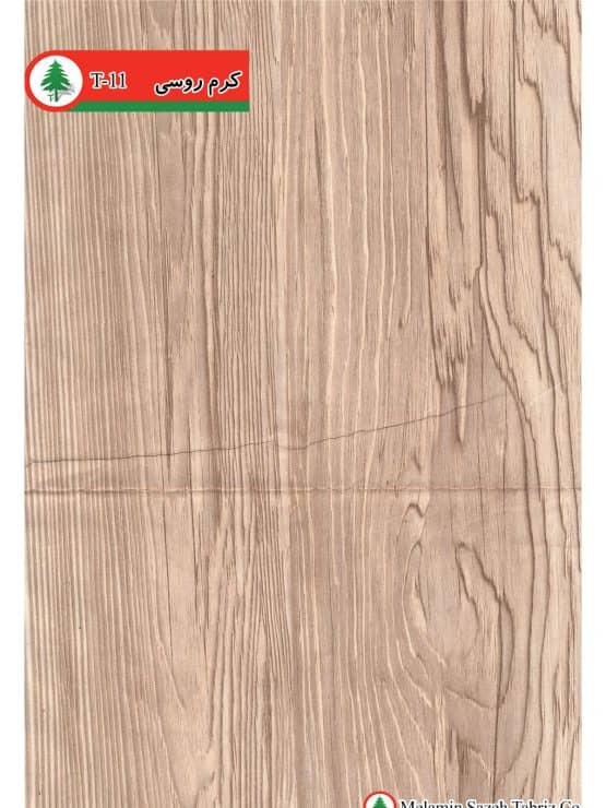 Russian Cream Woodgrain Melamine Faced Board