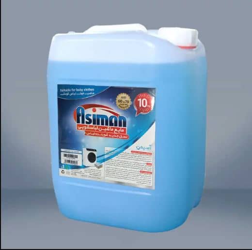 Multipurpose Laundry Liquid - 10 liters