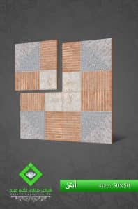 Negin Ceramic Tile