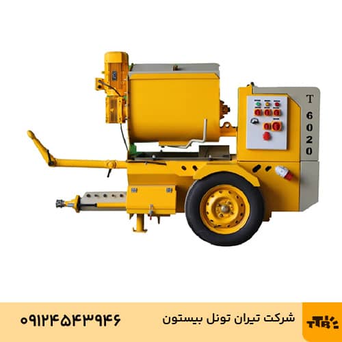 T6020-B1 Mortar Spraying Machine