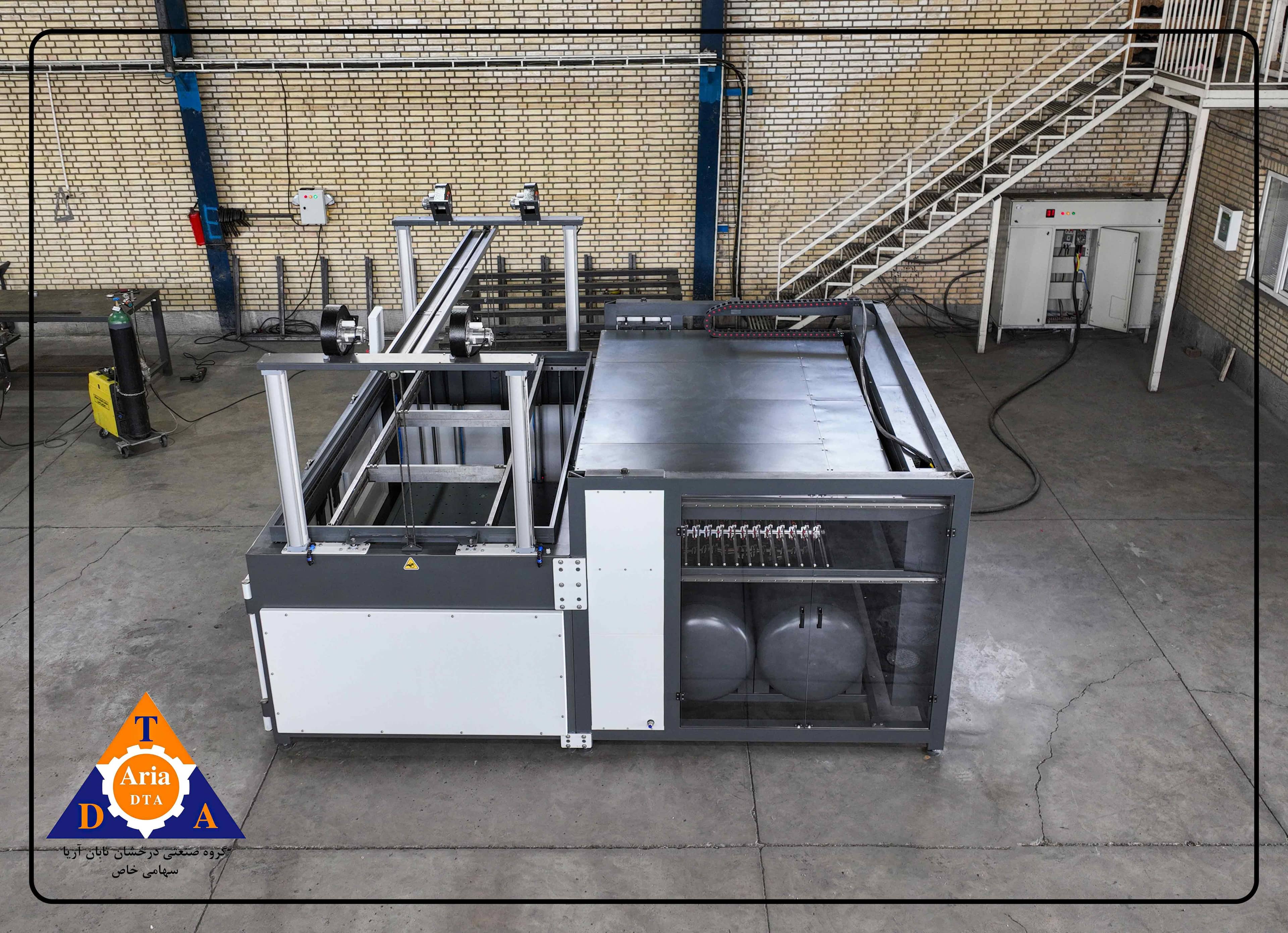Vacuum forming