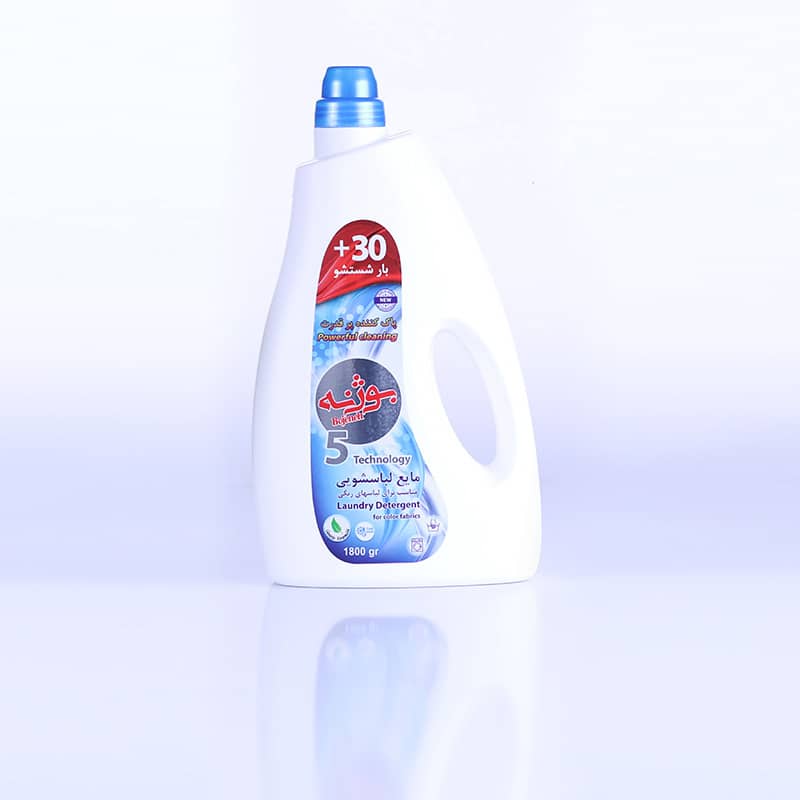 Laundry detergent for color fabrics- 5 Technology-In 1 Fragrances -Tough on stains -gentle on cloths