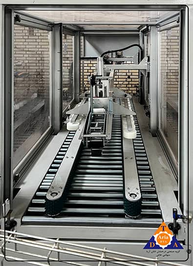 Box Closer Machine