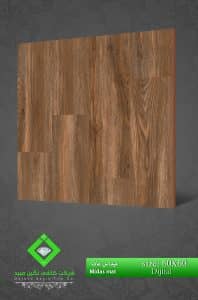 Midas Mario Wood-Effect Ceramic Tile