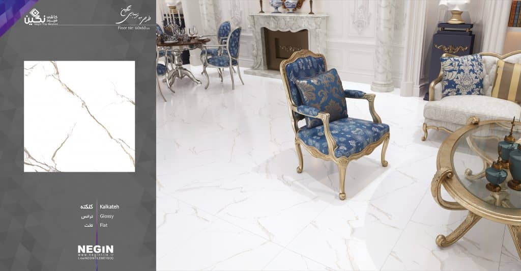 Negin Ceramic Tile