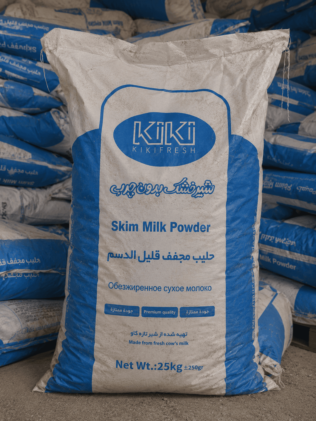 KIKIFRESH Premium Skimmed Milk Powder