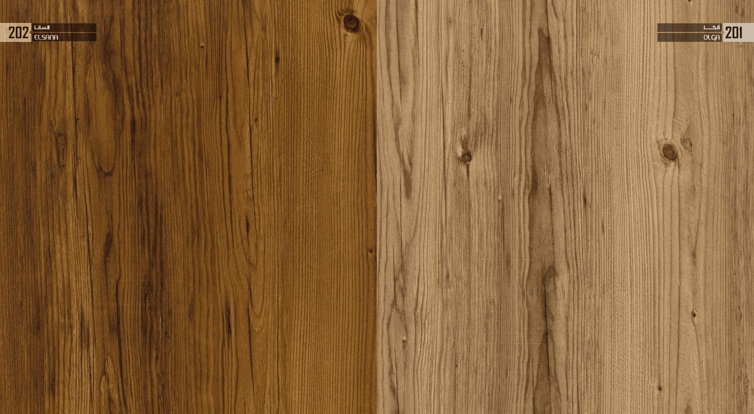 Decorative Woodgrain MDF Panel for Interior Design, Cabinets & Furniture