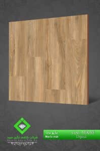 Midas Mario Wood-Effect Ceramic Tile