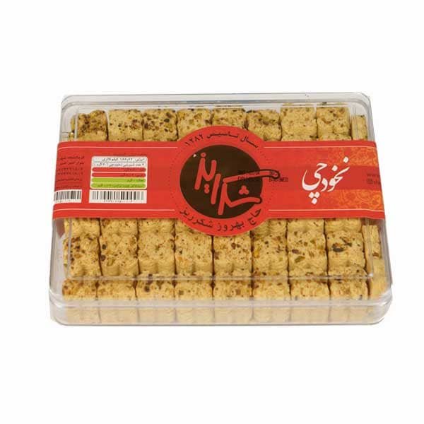 Crystal Box Nokhodchi - Persian Chickpea Cookies