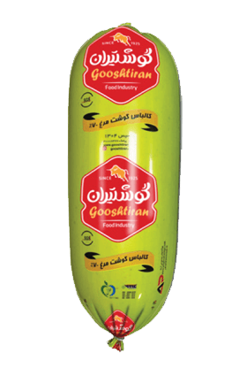 Chicken Lunch Meat