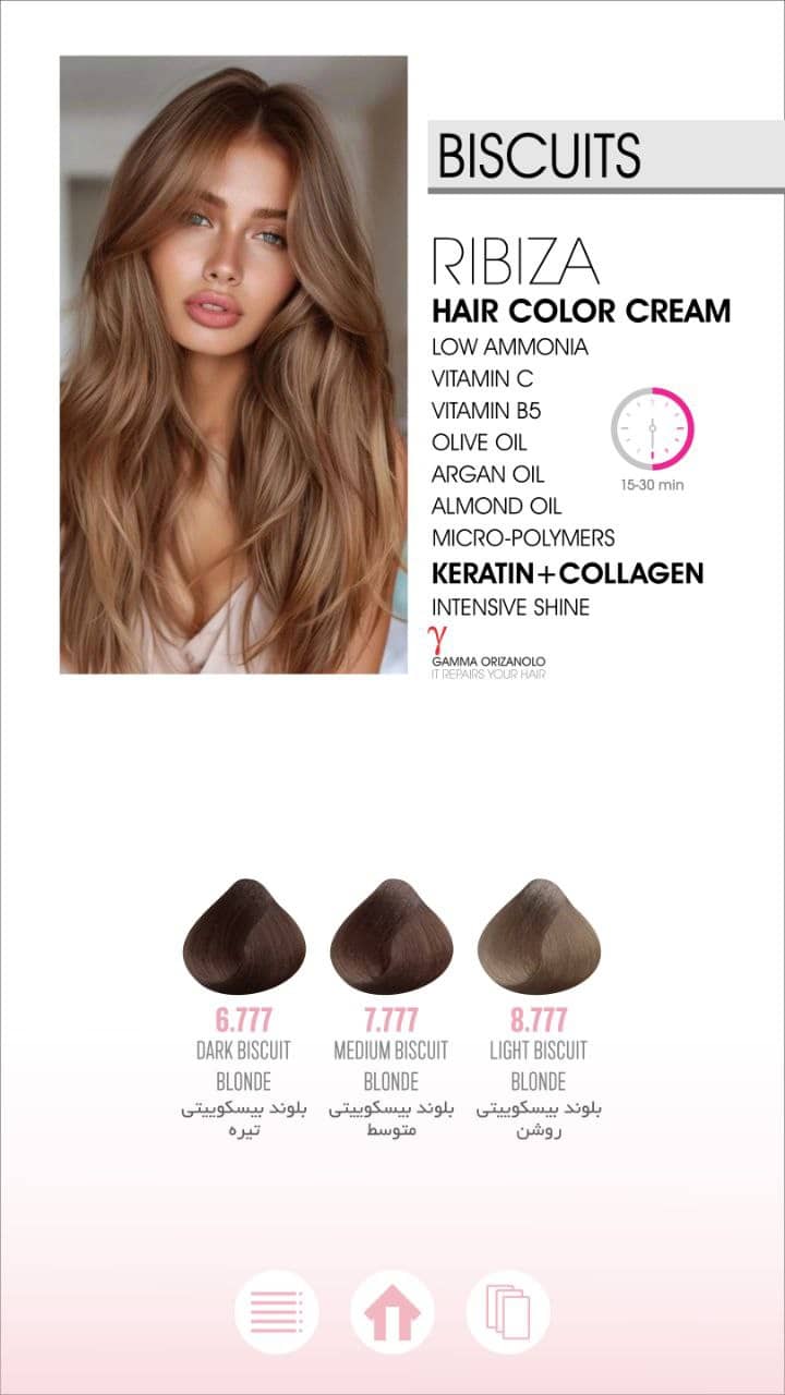 hair color cream 