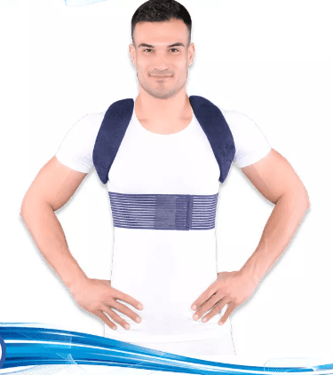 Elastic Posture Aid