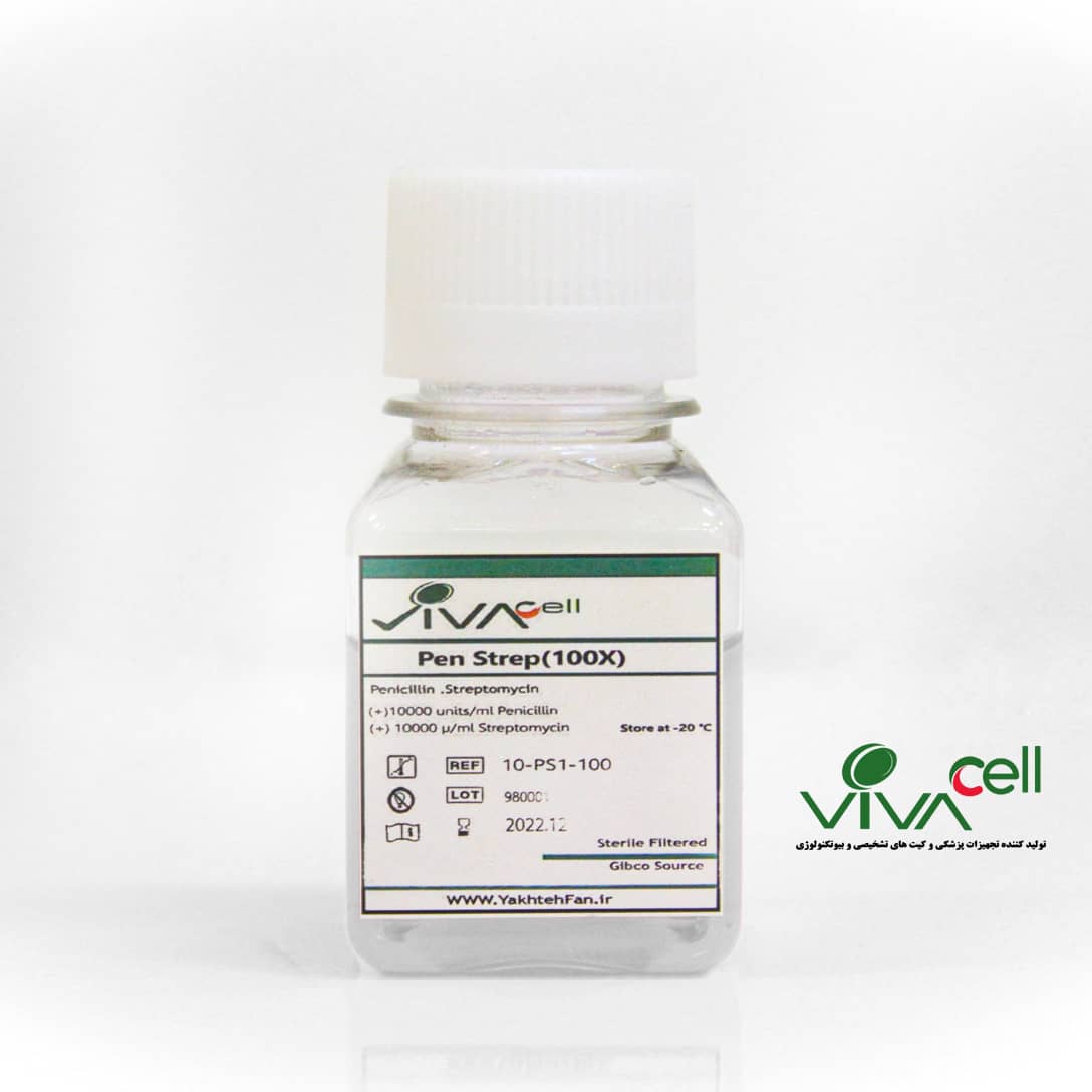 Penicillin Streptomycin Solution (100X)