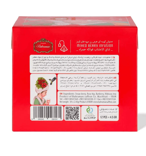 Berry Fruits Herbal Tea, 12 Tea Bags
