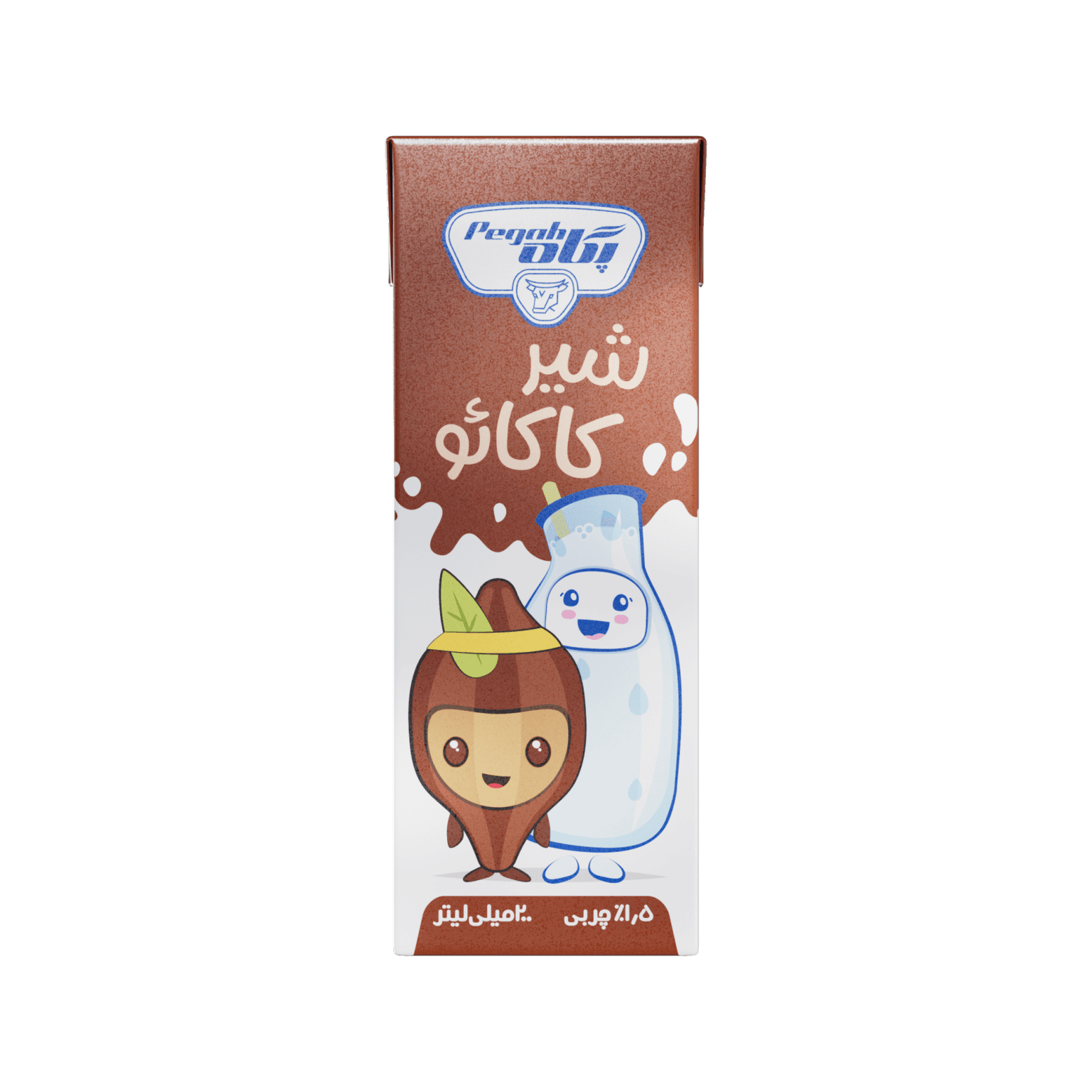 Pegah UHT Sterilized Chocolate Milk -200 cc