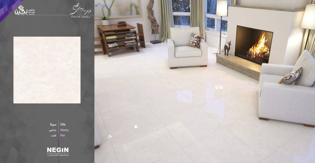 Negin Ceramic Tile