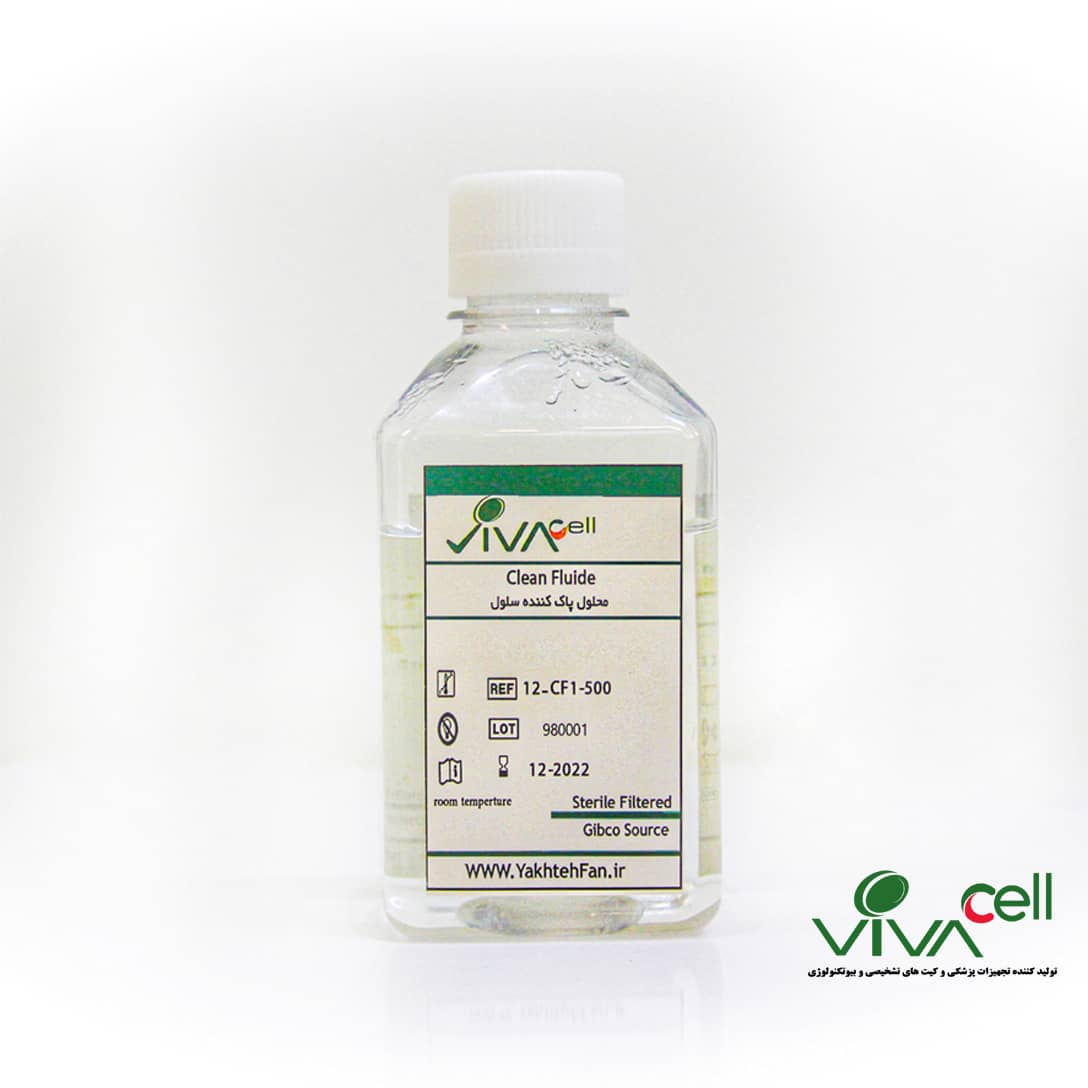 Clean Fluide  Cell Washing Solution