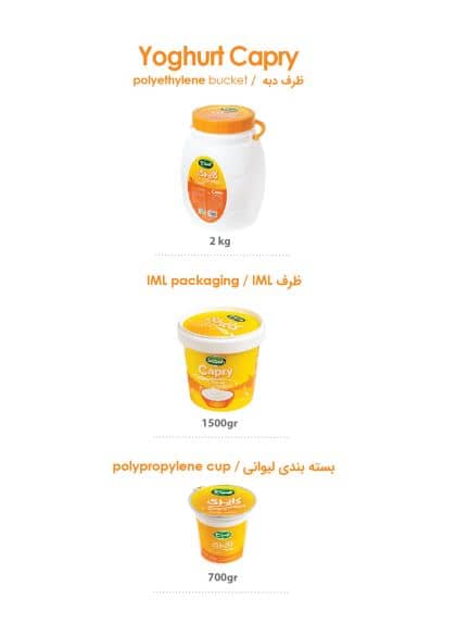 Fresh Capry Stirred Yogurt -Polypropylene Cups 700gr & buckets 2kg & IML1500gr