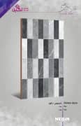Negin Ceramic Tile