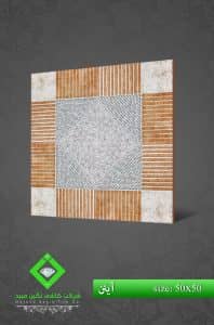 Negin Ceramic Tile