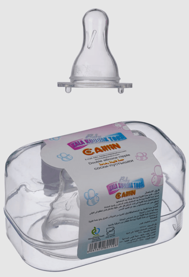 Aillin classic round nipple size 1 double crystal frame -size 1-2 clear box 72 PCS