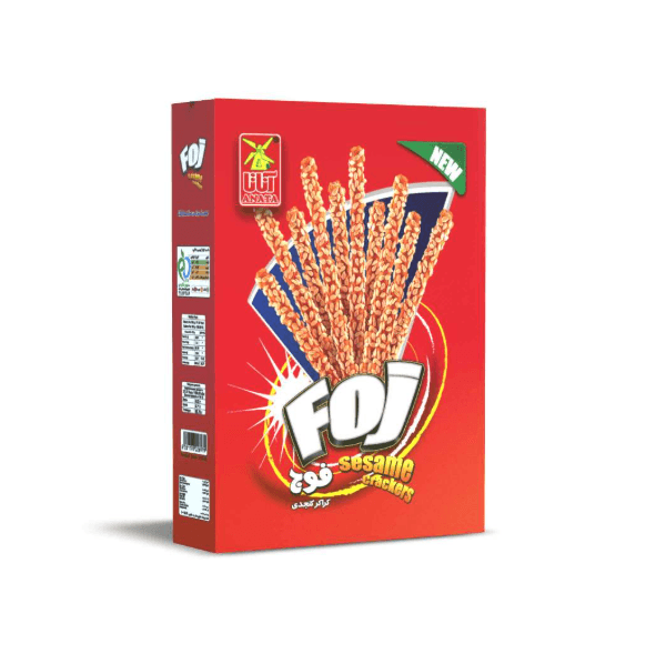 Sesame FOJ Biscuits Box