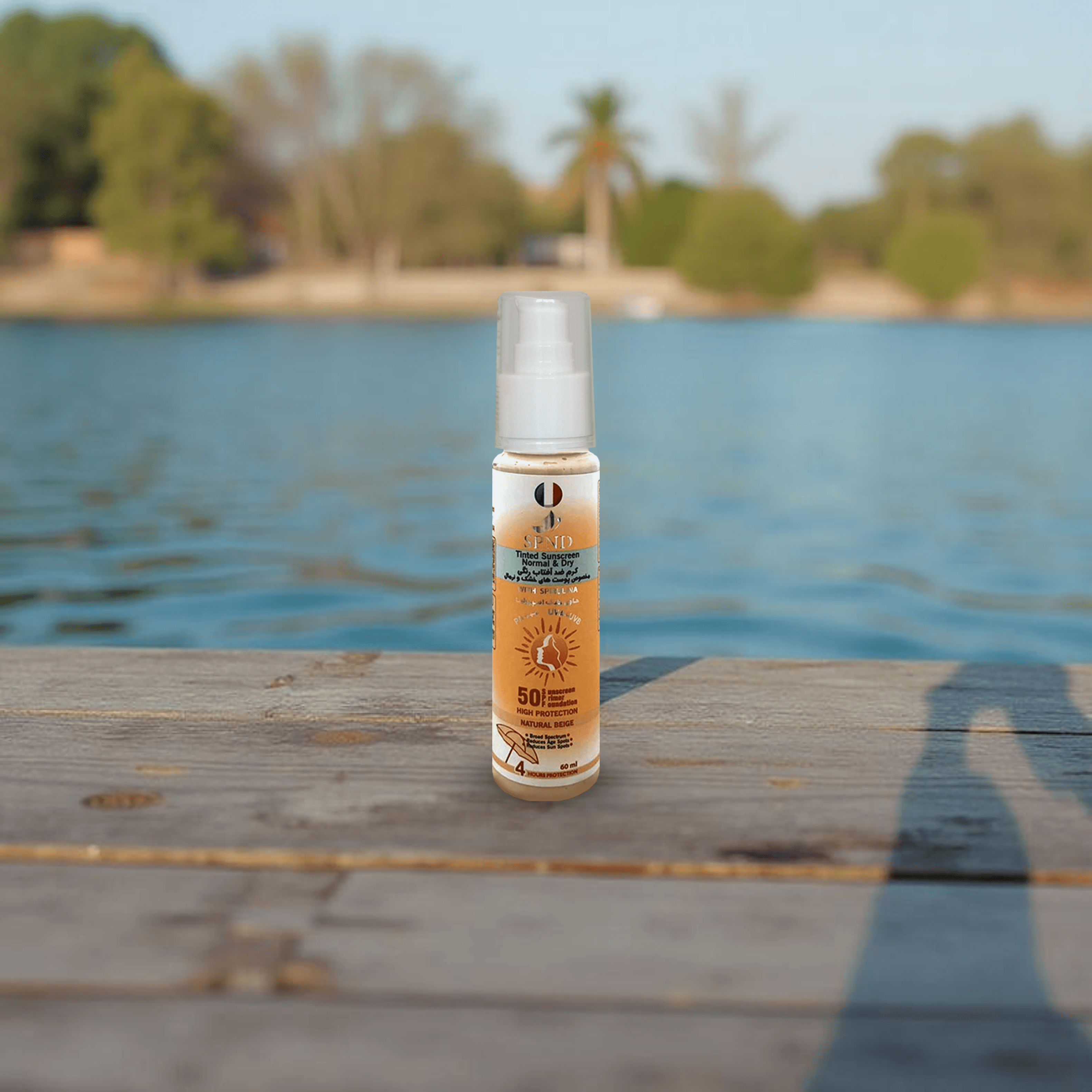 SPND Spirulina Sunscreen SPF50+ Colorless Hydrating Formula (For Dry & Normal Skin)