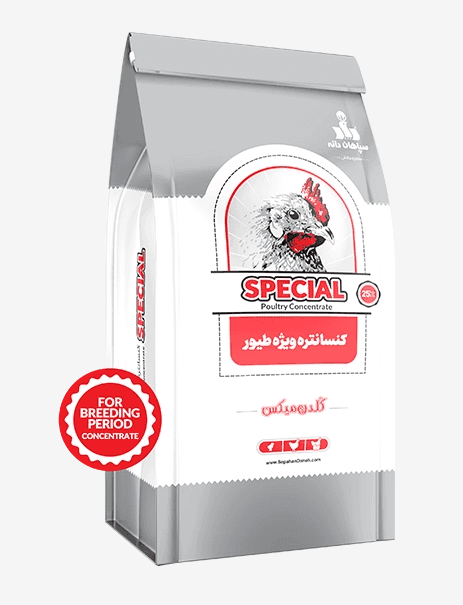 Special concentrate for breeding period