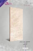 Negin Ceramic Tile