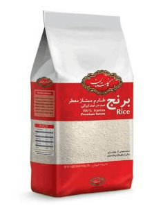 Nylon - Rice plastic bag