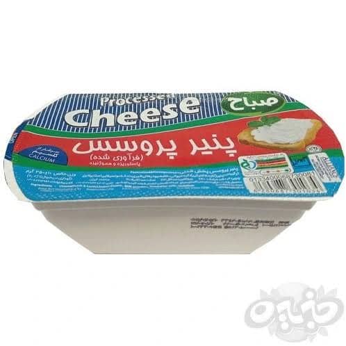 Fresh Processed Cheese (100-120-400-350)gr