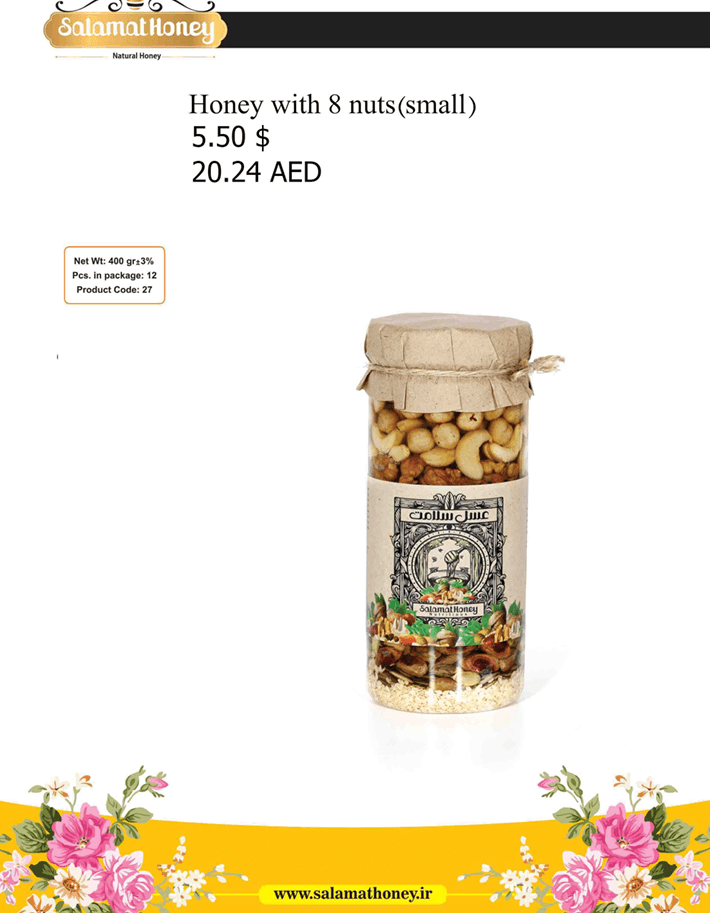 Salamat Premium Pure Natural Honey with 8 Mixed Nuts – Gourmet Honey & Nut Blend