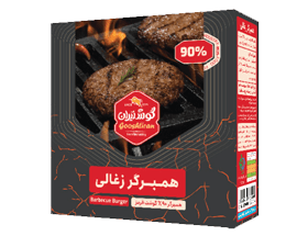 Barbecue Burger (90% Beef)